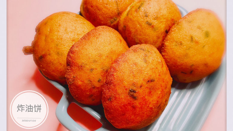 炸油饼,炸油饼,完成