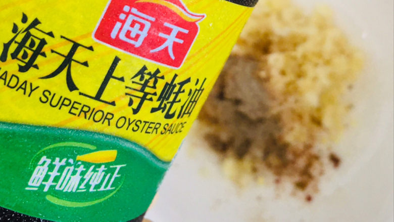 蒜泥黄瓜,一小勺蚝油~