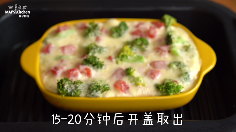 焗烤吐司,烘烤15-20分钟后取出即可享用。