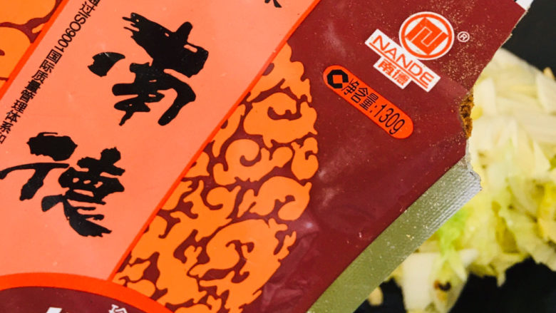 娃娃菜炖豆腐,适量南德~