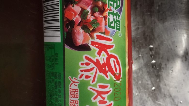 黄瓜炒香肠,<a style='color:red;display:inline-block;' href='/shicai/ 425'>香肠</a>去皮