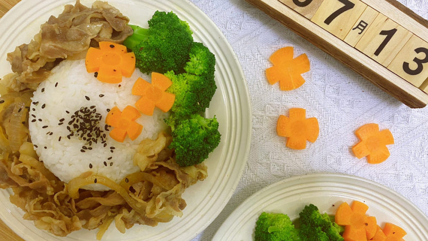 日式肥牛饭