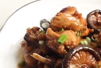 香菇焖鸡_1603351387624