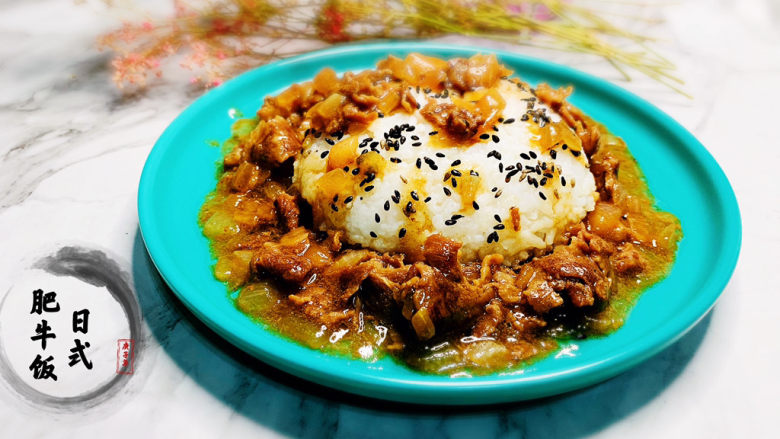 日式肥牛饭,日式肥牛饭，完成