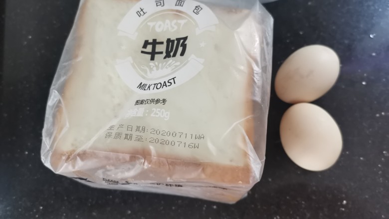 烤面包片,准备食材