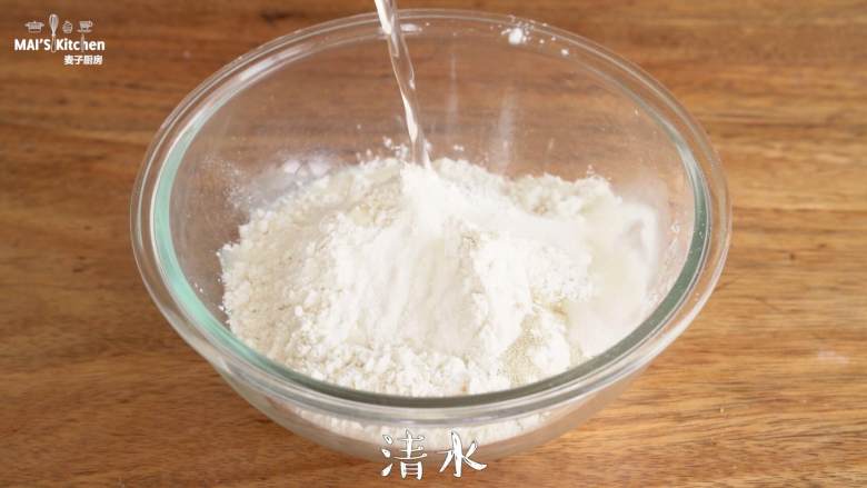 自制红豆包,好吃又简单!,加上清<a style='color:red;display:inline-block;' href='/shicai/ 156925'>水</a>