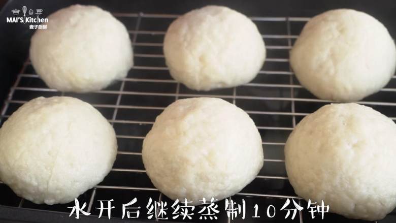 自制红豆包,好吃又简单!,将温度调至最高温,水开后继续蒸10分钟