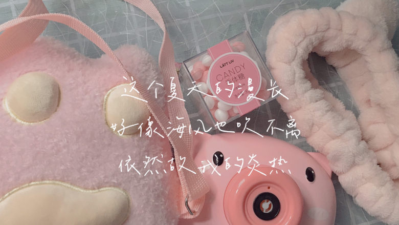 爆浆纸杯蛋糕🧁