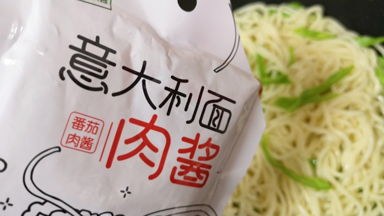 肉酱炒面,加入酷克壹佰的意面肉酱。