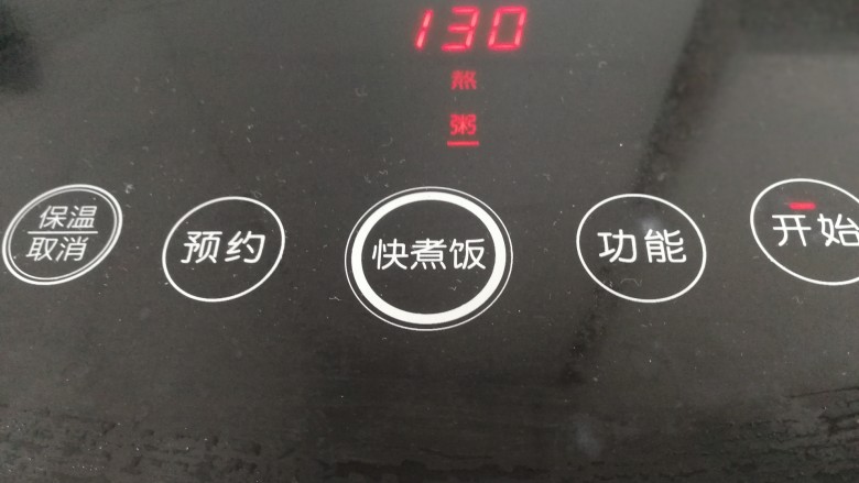 绿豆小米粥,煮粥档。(可以提前预约好时间)