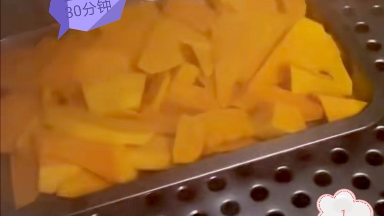 南瓜糕,南瓜去皮蒸30分钟,破壁机打2分钟
