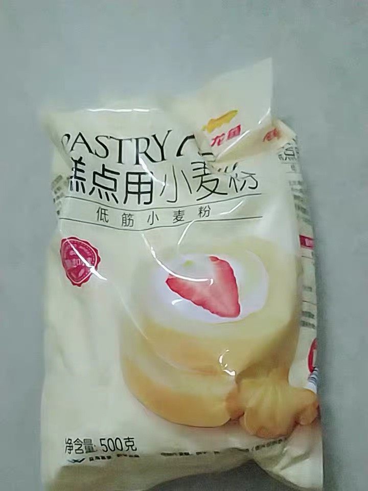 火龙果戚风蛋糕,面粉