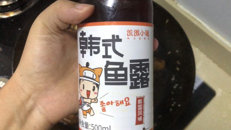 香菇炖豆腐,鱼露少许