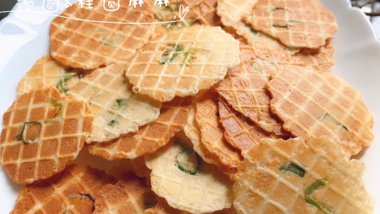 葱香薄脆,一边做一边吃