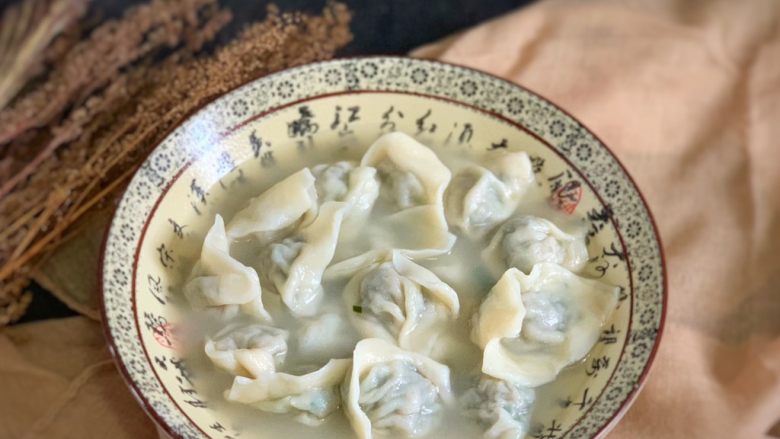 美味的牛肉馄饨,完成