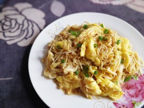 金针菇炒蛋