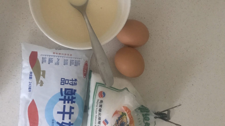 牛奶冰淇淋,食材准备好