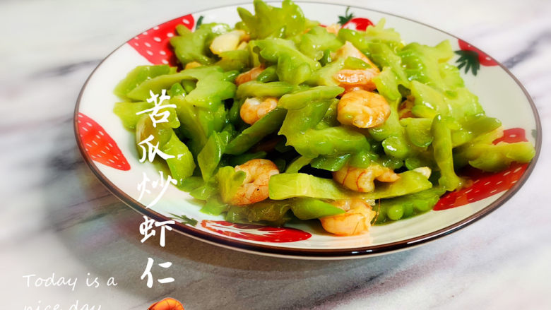 苦瓜炒虾仁,苦瓜炒虾仁,完成