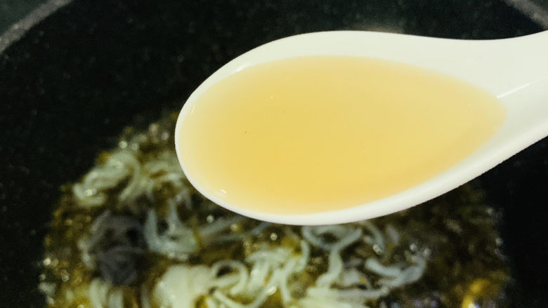 酸菜魔芋,加<a style='color:red;display:inline-block;' href='/shicai/ 768'>香醋</a>2勺