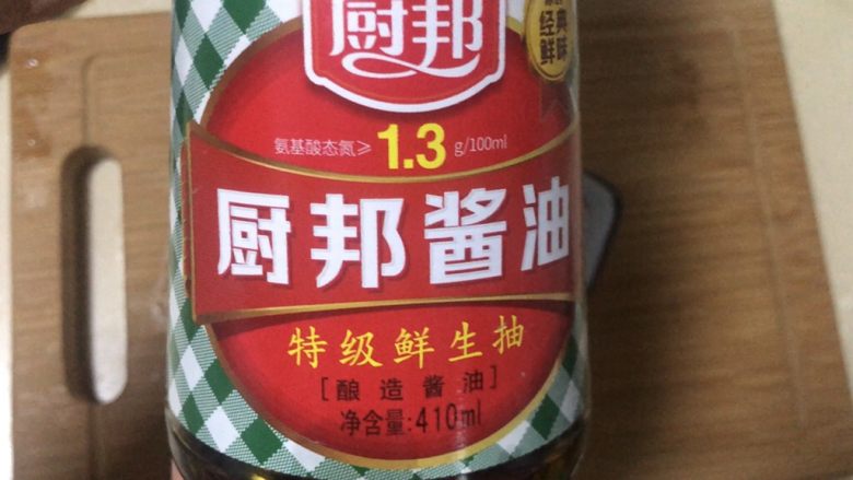 豆皮金针菇卷,酱油1勺