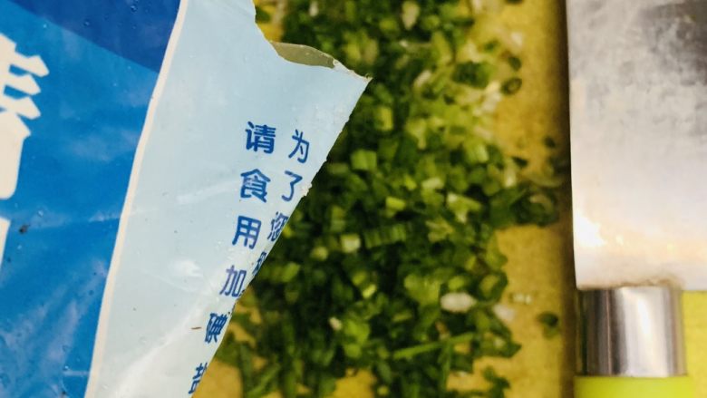 葱花花卷,口味重的加少许食盐。