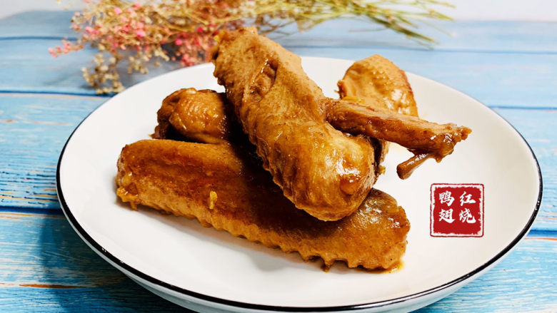 红烧鸭翅,红烧鸭翅,完成