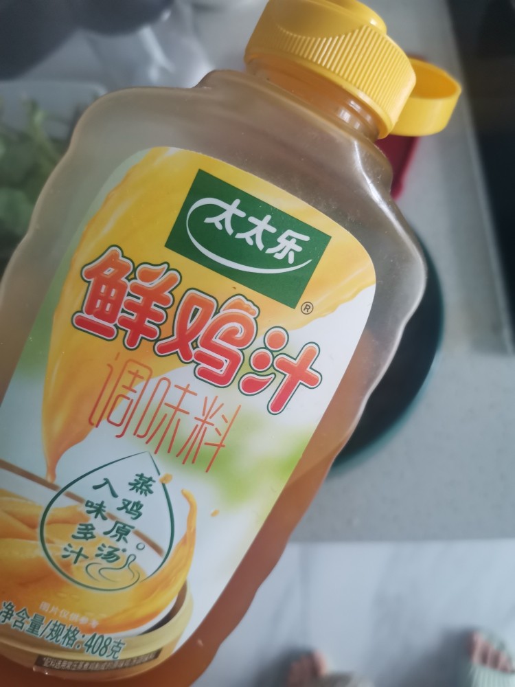 紫菜冬瓜汤,出锅后准备鲜鸡汁