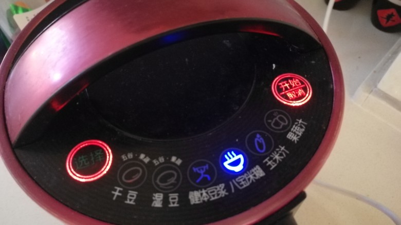 红豆薏米糊,选择米糊键,然后选开始。