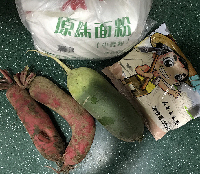 黄金玉米饼,备好食材