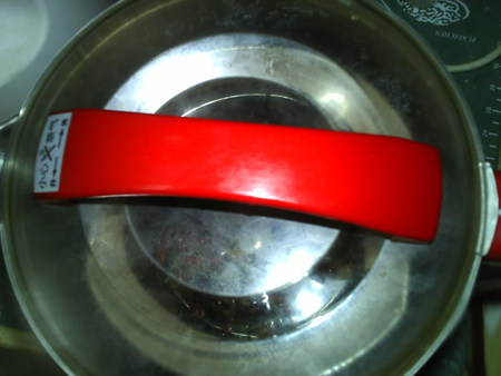 红豆薏米糊,盖好盖子,