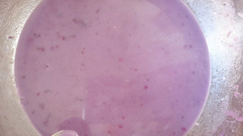 紫薯小馒头,把它搅拌均匀