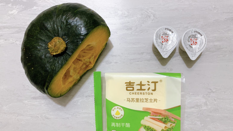 芝士焗南瓜,食材如图,所示示意。