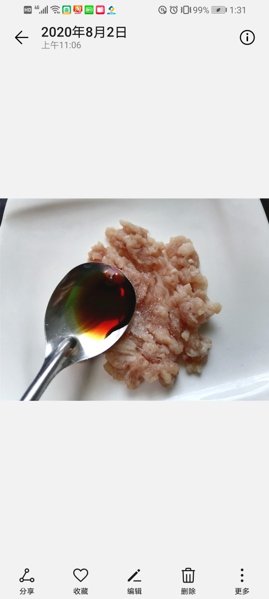 肉沫蒸豆腐,加入少许<a style='color:red;display:inline-block;' href='/shicai/ 788'>生抽</a>将肉沫腌制十五分钟