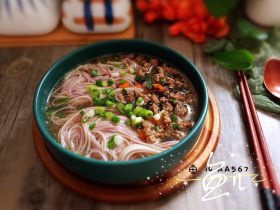 臊子面