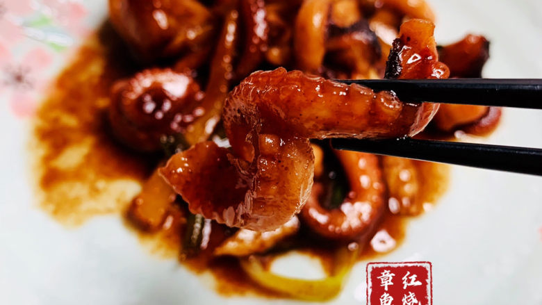 红烧章鱼,红烧章鱼,完成
