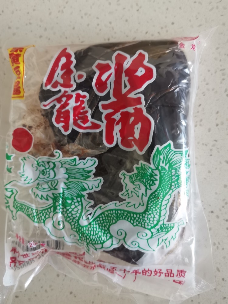 美味辣椒酱,酱膏