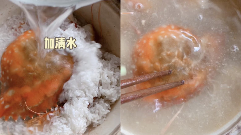 潮汕海鲜粥,加入没过食材的水量。