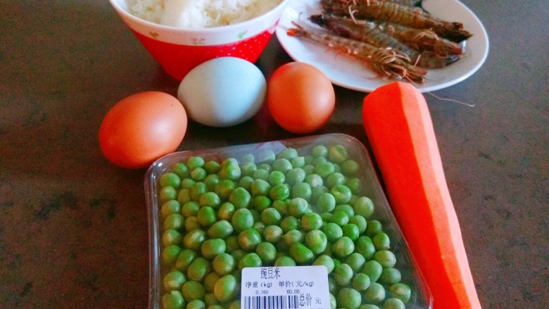 耳光炒饭,食材准备好？