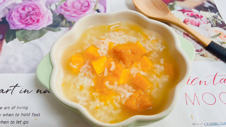 红薯南瓜粥