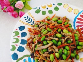 毛豆炒肉丝