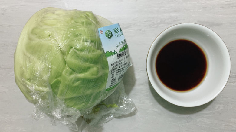 糖醋包菜,食材如图，所示示意。