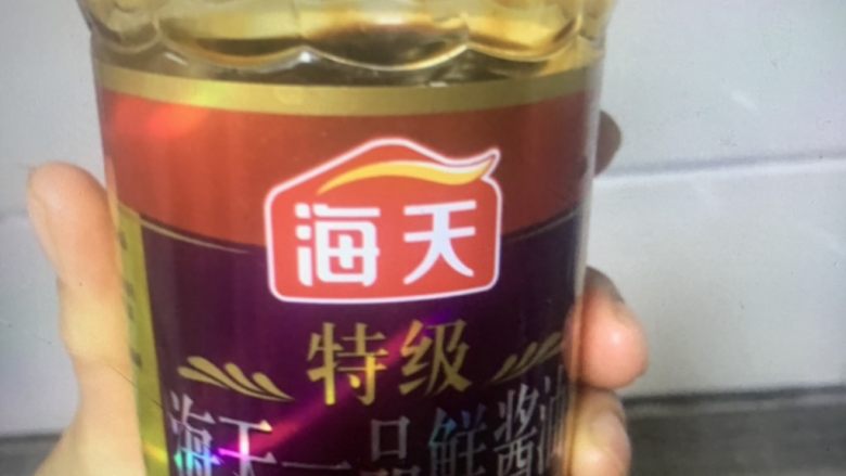 美味牛肉面,放<a style='color:red;display:inline-block;' href='/shicai/ 788'>生抽</a>