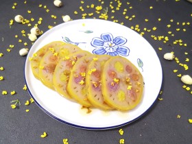 彩色糯米糖藕