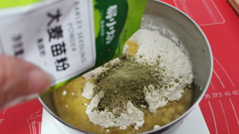 螺旋大麦苗酥皮月饼,加入小麦苗粉