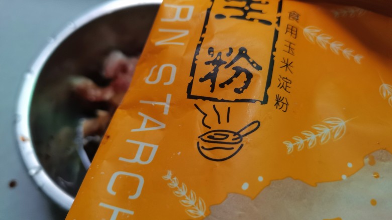 土豆炒肉丝,1勺的生粉