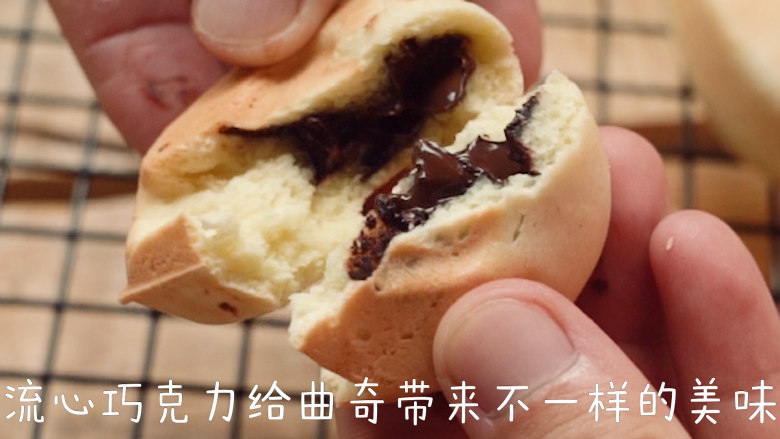 假期和孩子DIY简单的流心曲奇,制作完成,流心巧克力给曲奇带来不一样的美味!