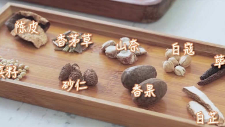 自制周黑鸭, 打料其二准备好香料,放入香料包中。 重要。
