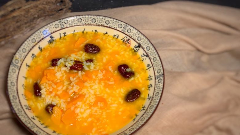 红枣南瓜粥,完成