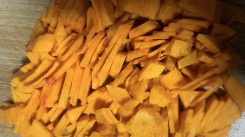 红枣南瓜粥,切薄片