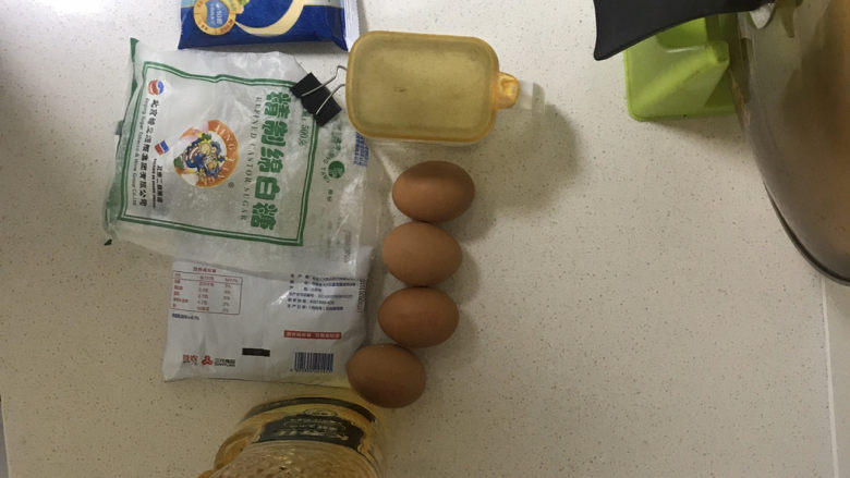 爆浆芝士厚蛋烧,食材准备好